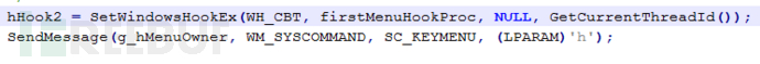 win32k.sys中怎么实现漏洞挖掘