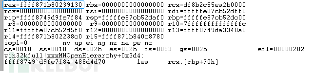 win32k.sys中怎么实现漏洞挖掘