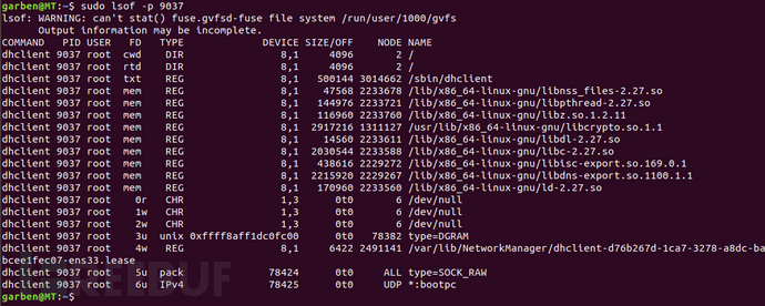 Linux中怎么实现应急响应