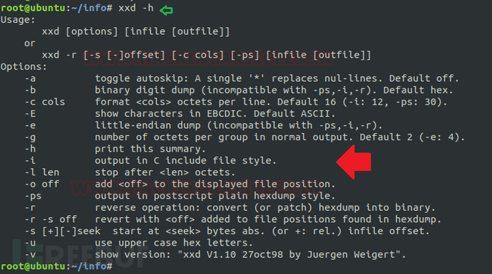 Linux中怎么利用xxd命令进行提权