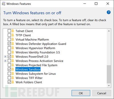 Windows 中怎么使用Sandbox保持保障自身安全