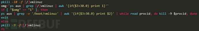 利用Confluence最新漏洞傳播的Linux挖礦病毒seasame的示例分析