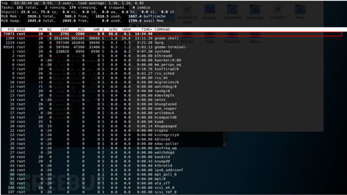 利用Confluence最新漏洞傳播的Linux挖礦病毒seasame的示例分析