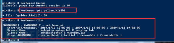 Kerberos中MS14068和金銀票據(jù)的原理和利用方式是什么
