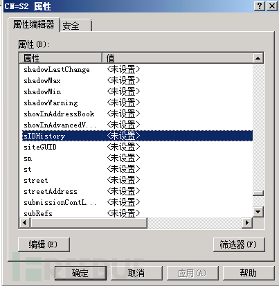 Kerberos中MS14068和金银票据的原理和利用方式是什么