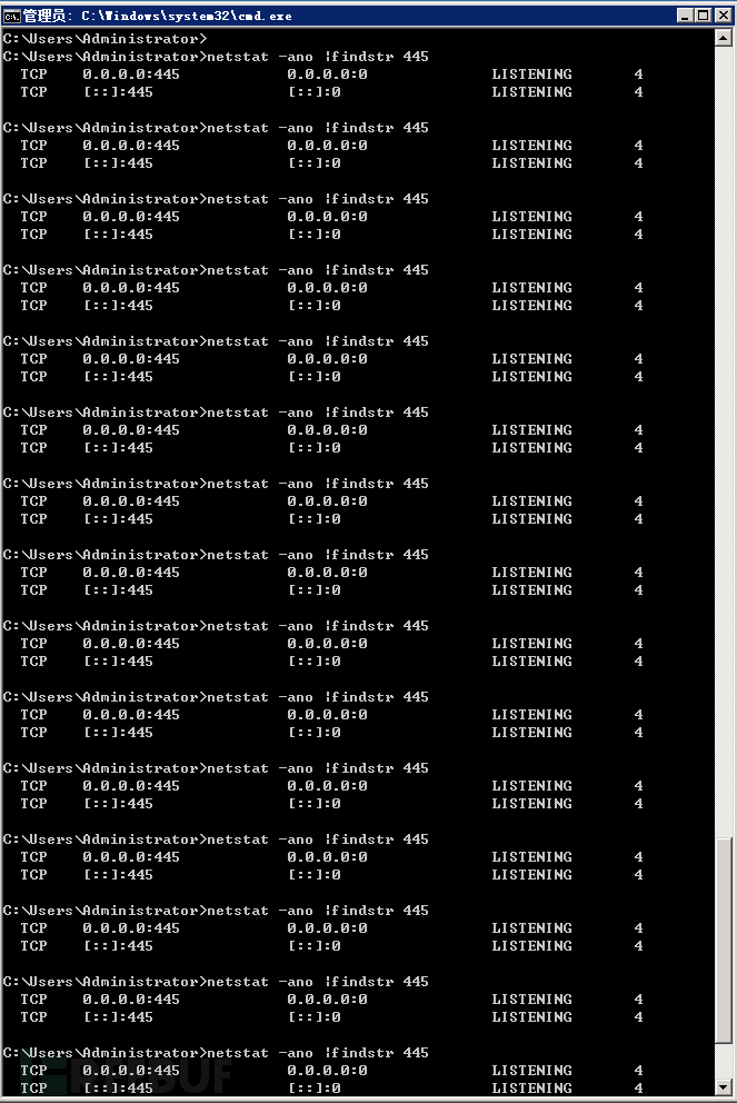 病毒通过445端口自我横向蔓延的实例分析