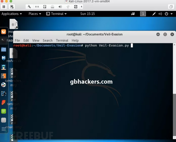 Kali Linux中的VEIL Framework怎样绕过防病毒软件