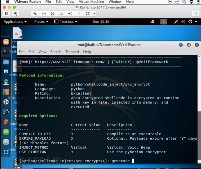 Kali Linux中的VEIL Framework怎样绕过防病毒软件