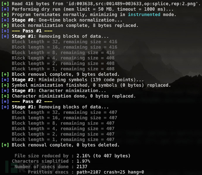 然后用AFL开始你的第一次Fuzzing