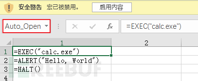 利用Excel 4.0宏躲避杀软检测的攻击技术分析是怎样的