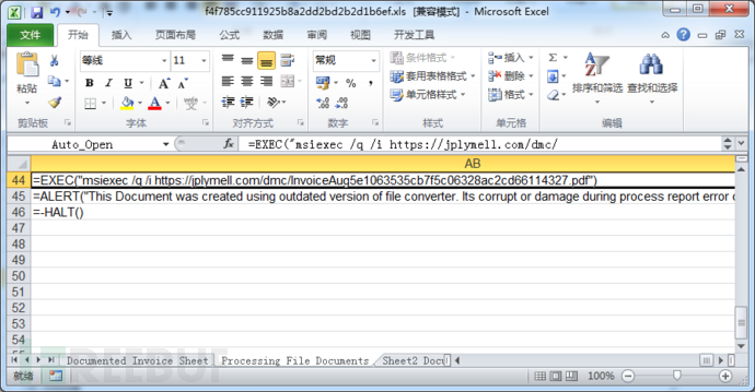 利用Excel 4.0宏躲避杀软检测的攻击技术分析是怎样的