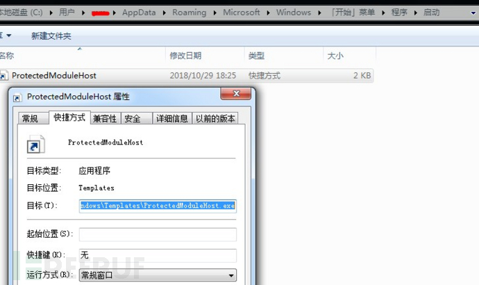 利用Excel 4.0宏躲避殺軟檢測的攻擊技術(shù)分析是怎樣的