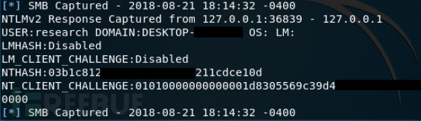 如何理解Meterpreter在Windows 445端口实施远程NTLM中继攻击测试