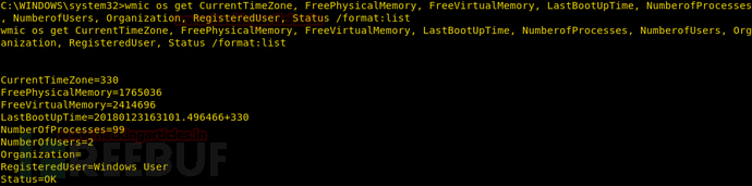 如何理解WMIC后渗透利用系统命令