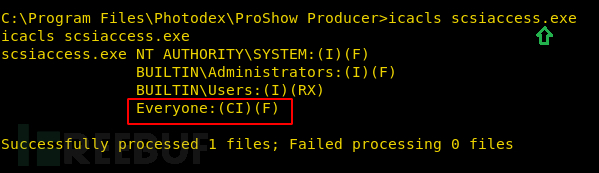 Windows平台下如何实现提权