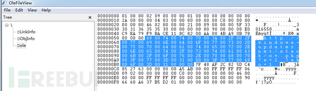 利用CVE-2018-8373 0day漏洞的攻击与Darkhotel团伙相关的示例分析