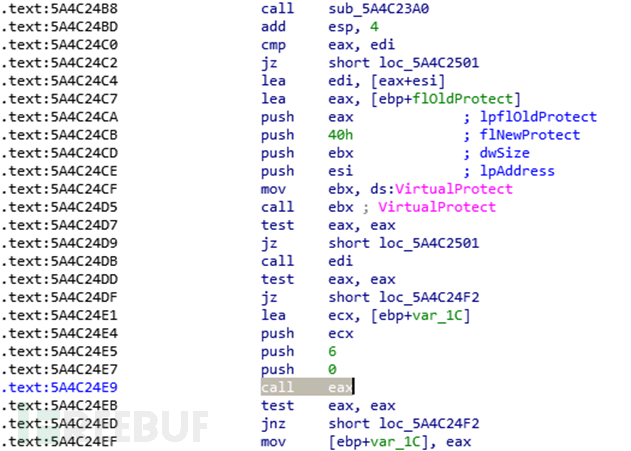 利用CVE-2018-8373 0day漏洞的攻击与Darkhotel团伙相关的示例分析