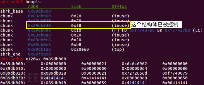 CTF PWN堆溢出的示例分析