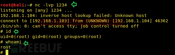 Linux中怎么通过可写文件获取root权限