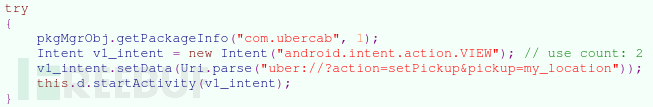 Android恶意软件偷取Uber凭证的示例分析