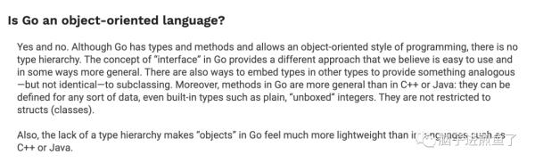 Go中怎么實現(xiàn)面向?qū)ο?></p><p>是的，也不是。原因是：</p><ul class=