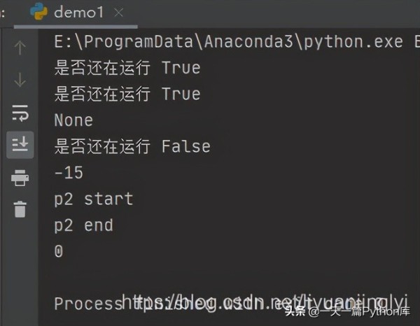 Python多进程库multiprocessing有什么作用