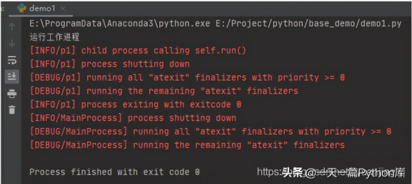 Python多進(jìn)程庫multiprocessing有什么作用