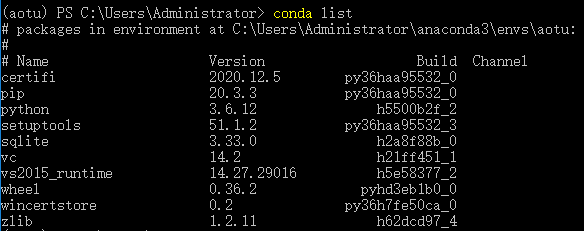 Python打包成exe的方法