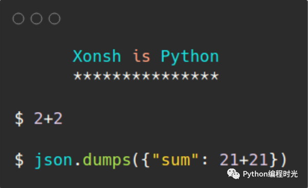 Python和Shell语法可以互通吗