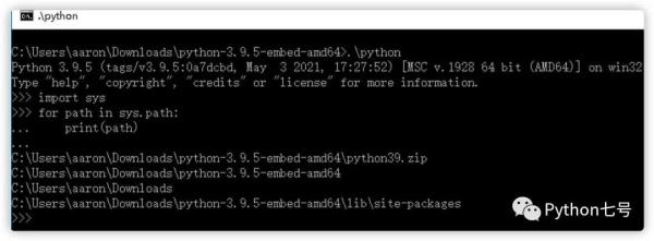 如何发布你的Python应用