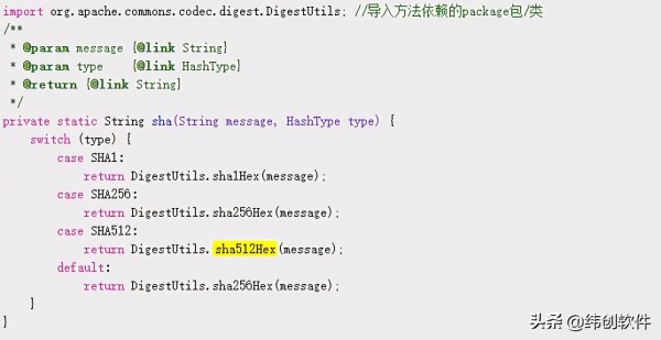 怎么用Java工具类提升编码效率