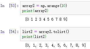 Numpy数组与列表的用法
