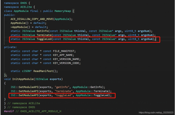 鸿蒙ACE框架之如何使用JS调用C++