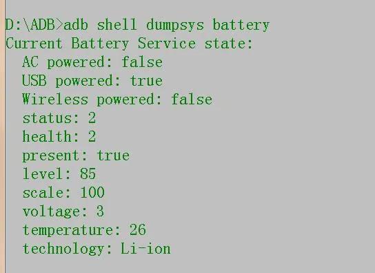 Python編程的簡易版自動化工具ADB的工作原理以及用法