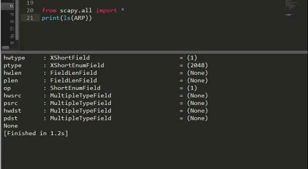 如何使用Python中的發(fā)包收包利器Scapy