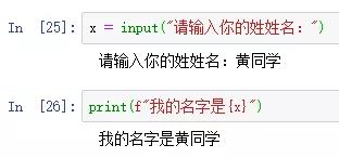 常用的Python内置函数有哪些