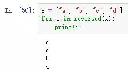 python如何使用reversed()函数