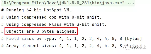 Java中对象的内存布局