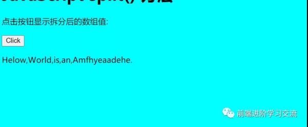 JavaScript类型转换的应用