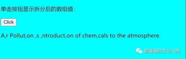 JavaScript類(lèi)型轉(zhuǎn)換的應(yīng)用