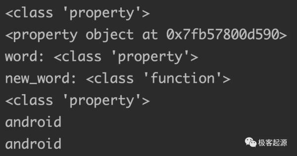 Python Property装饰器的作用是什么