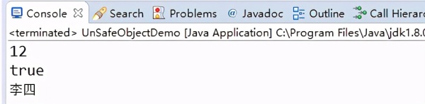 Java中Unsafe如何使用