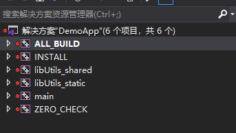 如何使用Cmake來搭建跨平臺的應(yīng)用程序框架