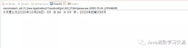 Java中SimpleDateFormat类和List接口的使用